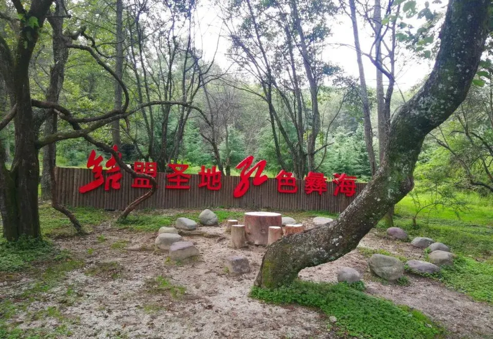 Donghao Hotel (Xichang tourism distribution center store)