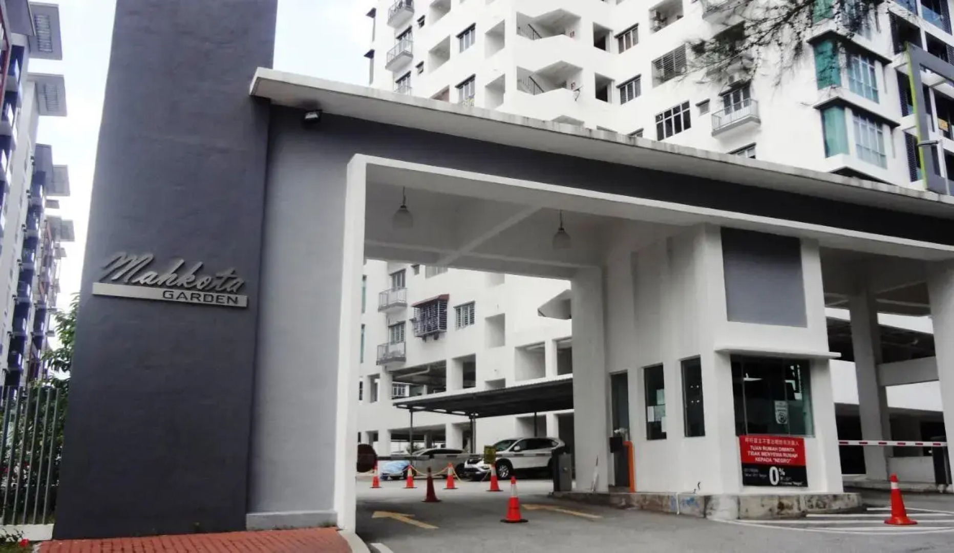 Mahkota Cheras Unique Condo 1-11 pax near MRT*KL