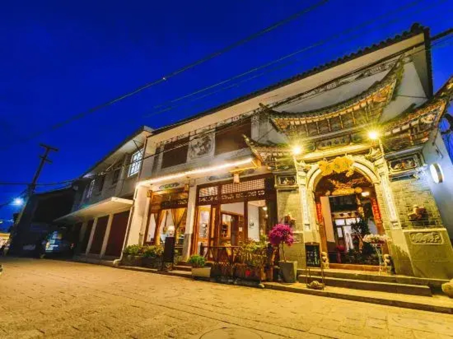 Shanglan Boutique Inn