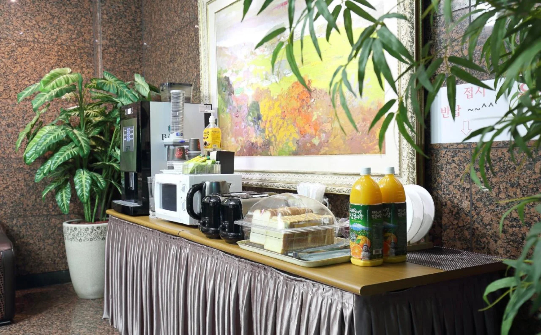 Suncheon Noblesse Hotel