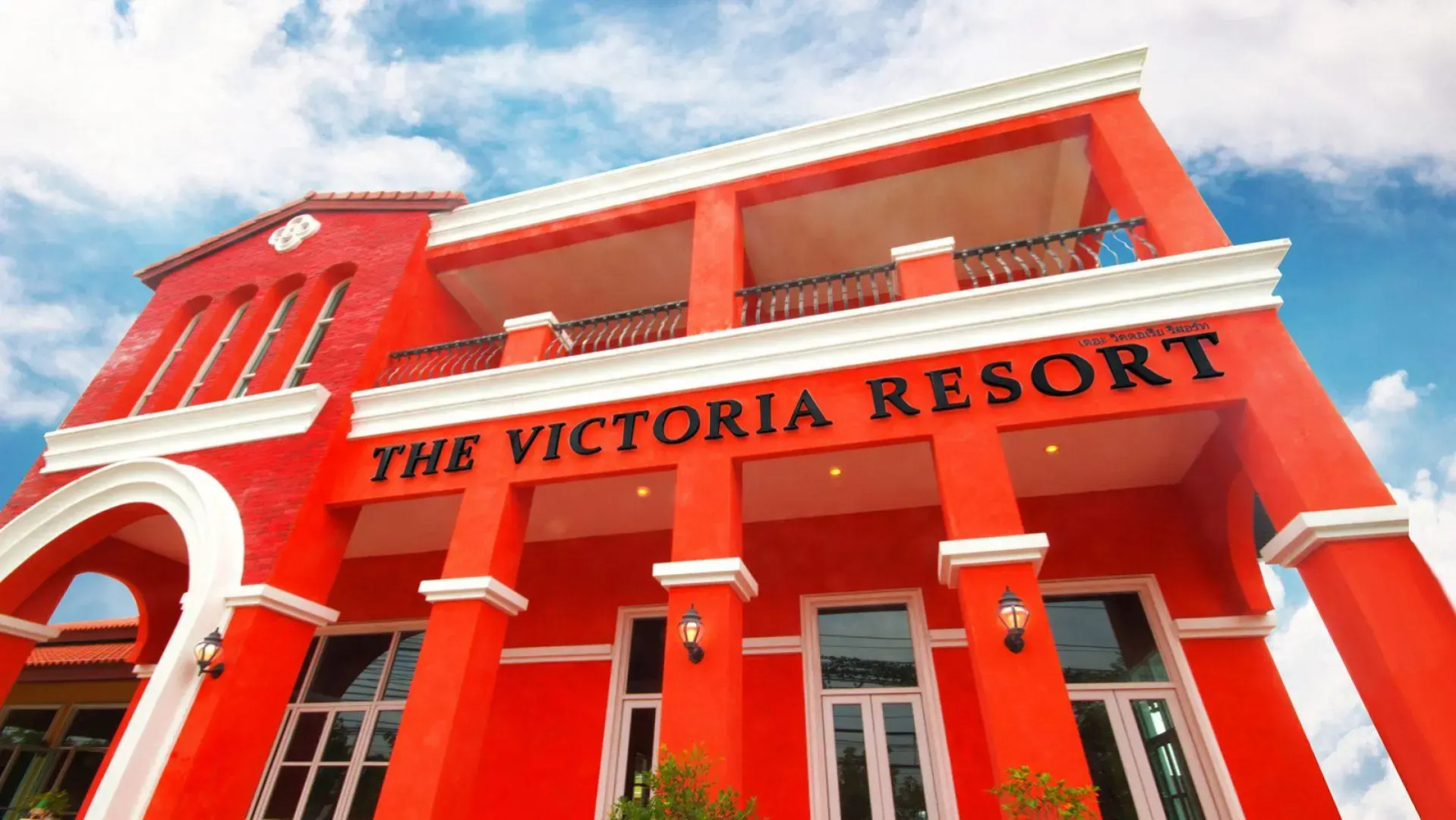 The Victoria Resort