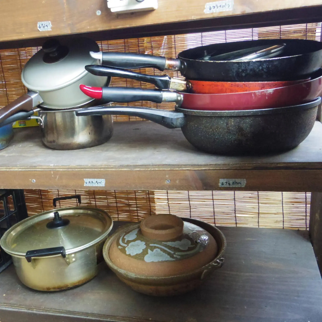 Ise Guest House Kazamiso - Hostel