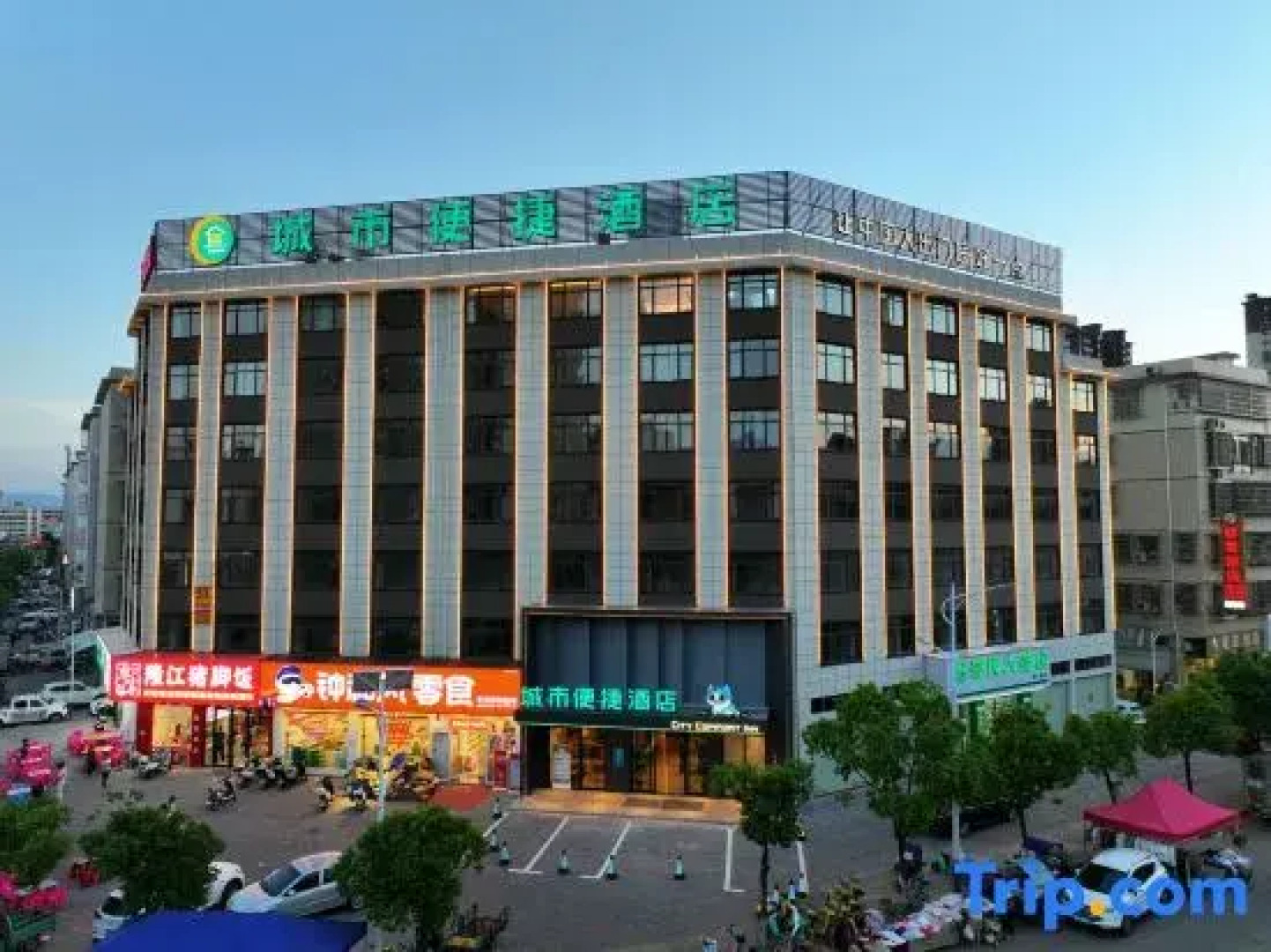 City Comfort Inn Hotel (Ganzhou Yudu Shangou Avenue)