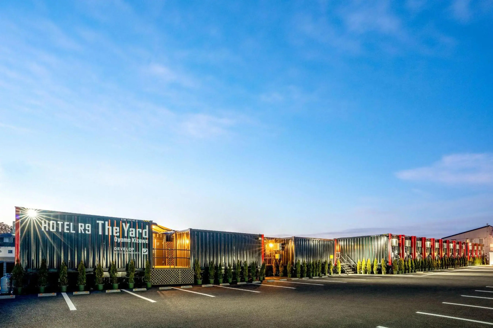 Hotel R9 The Yard Oyamakizawa