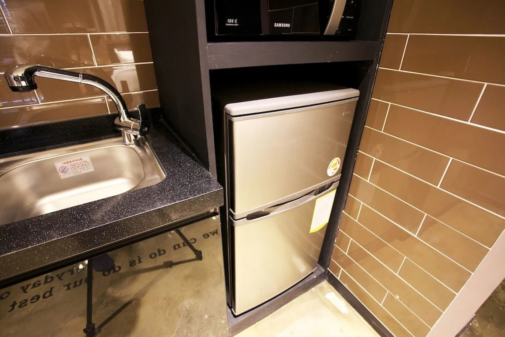 Ansan Boutique Hotel Reniel