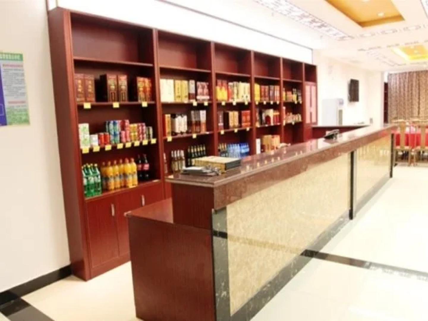 Huangshan Mingfu Hotel