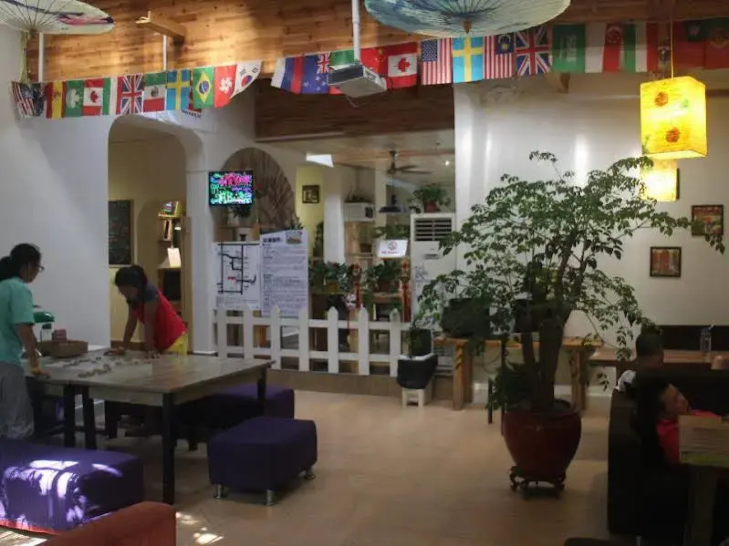 Changsha International Youth Hostel