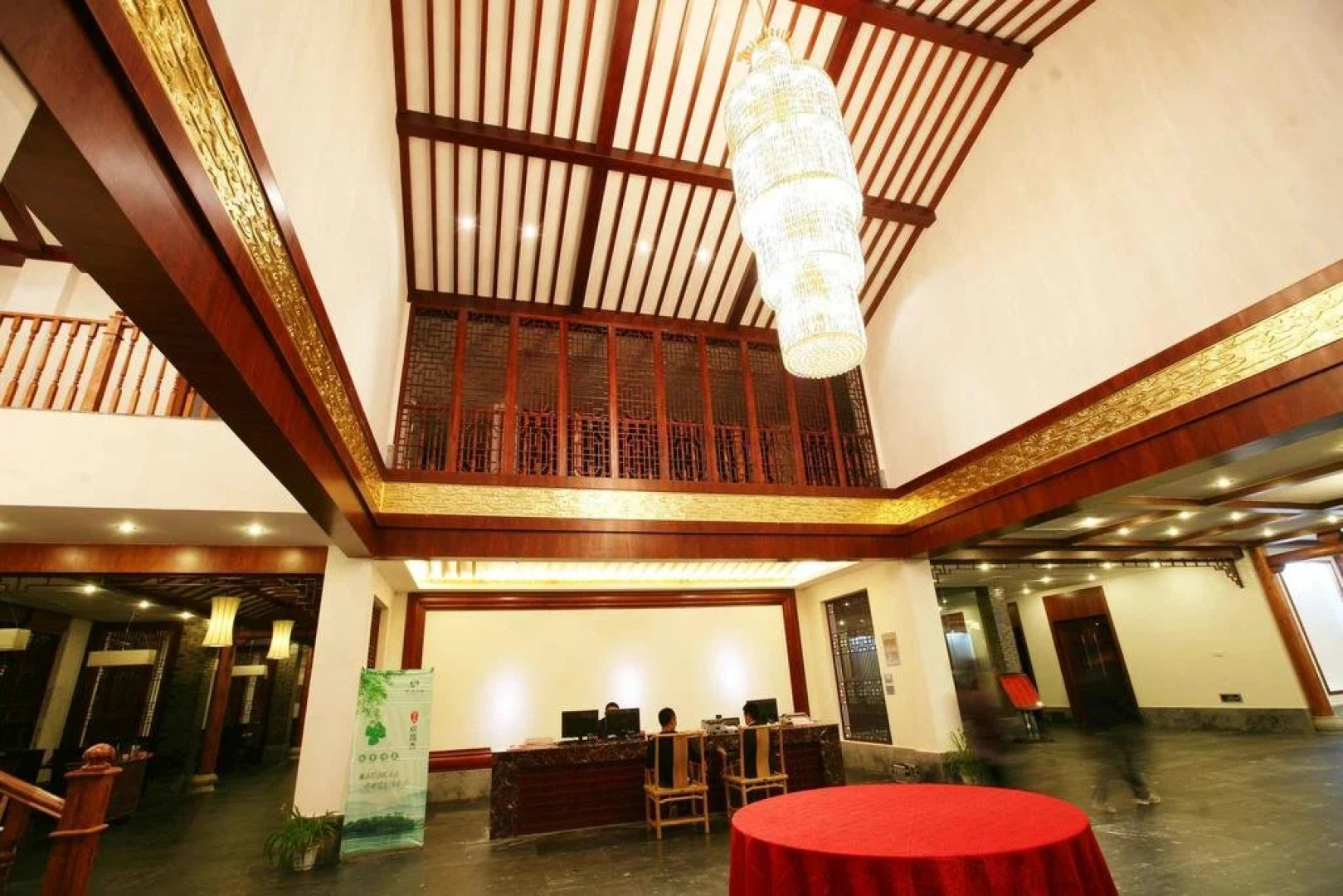 Taohuatanpan Holiday Hotel