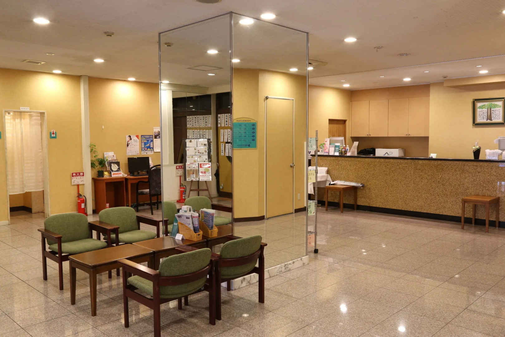 Hotel First Stay Amagasaki