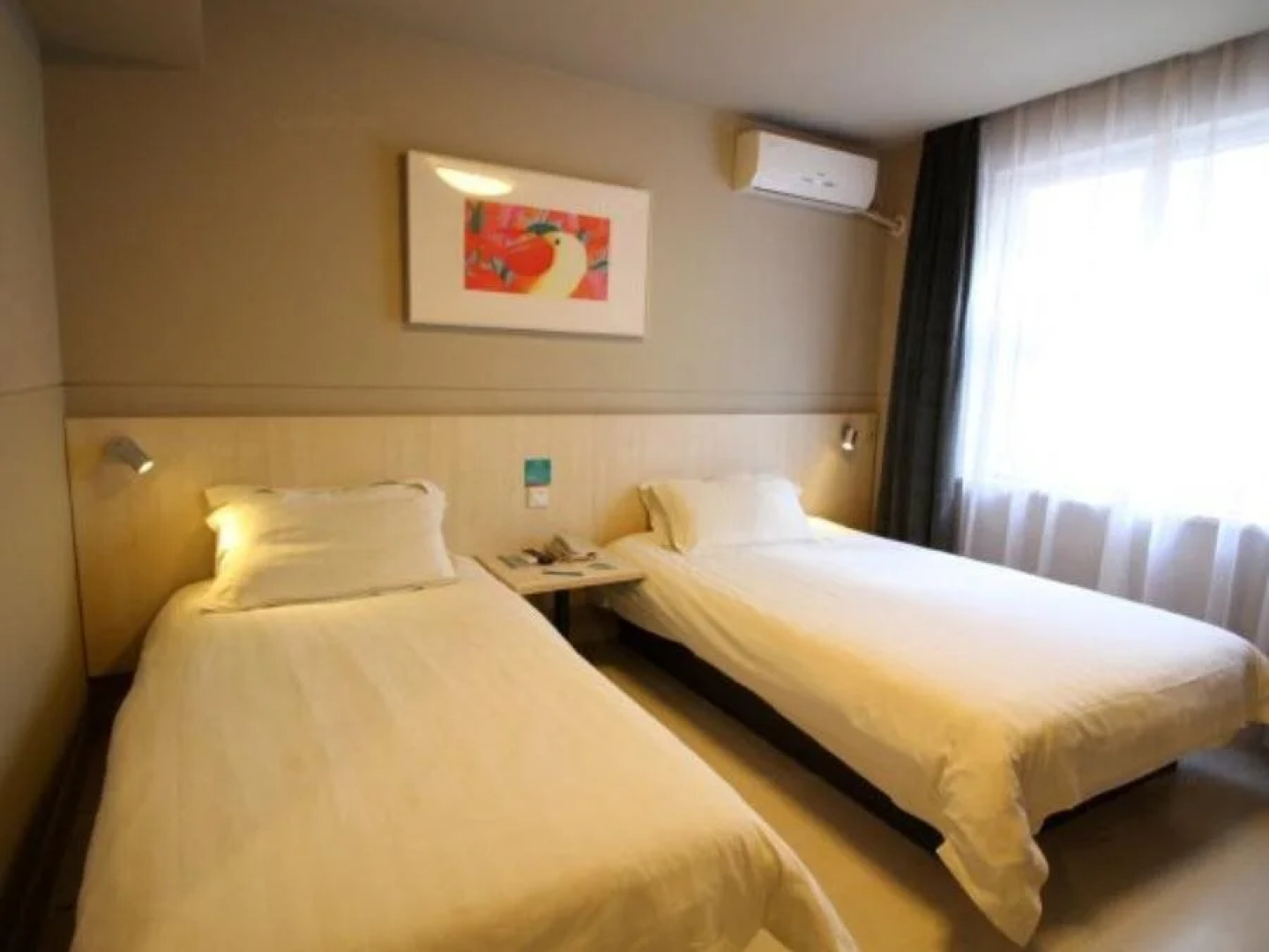 Jinjiang Inn Cultural Palace Yantai