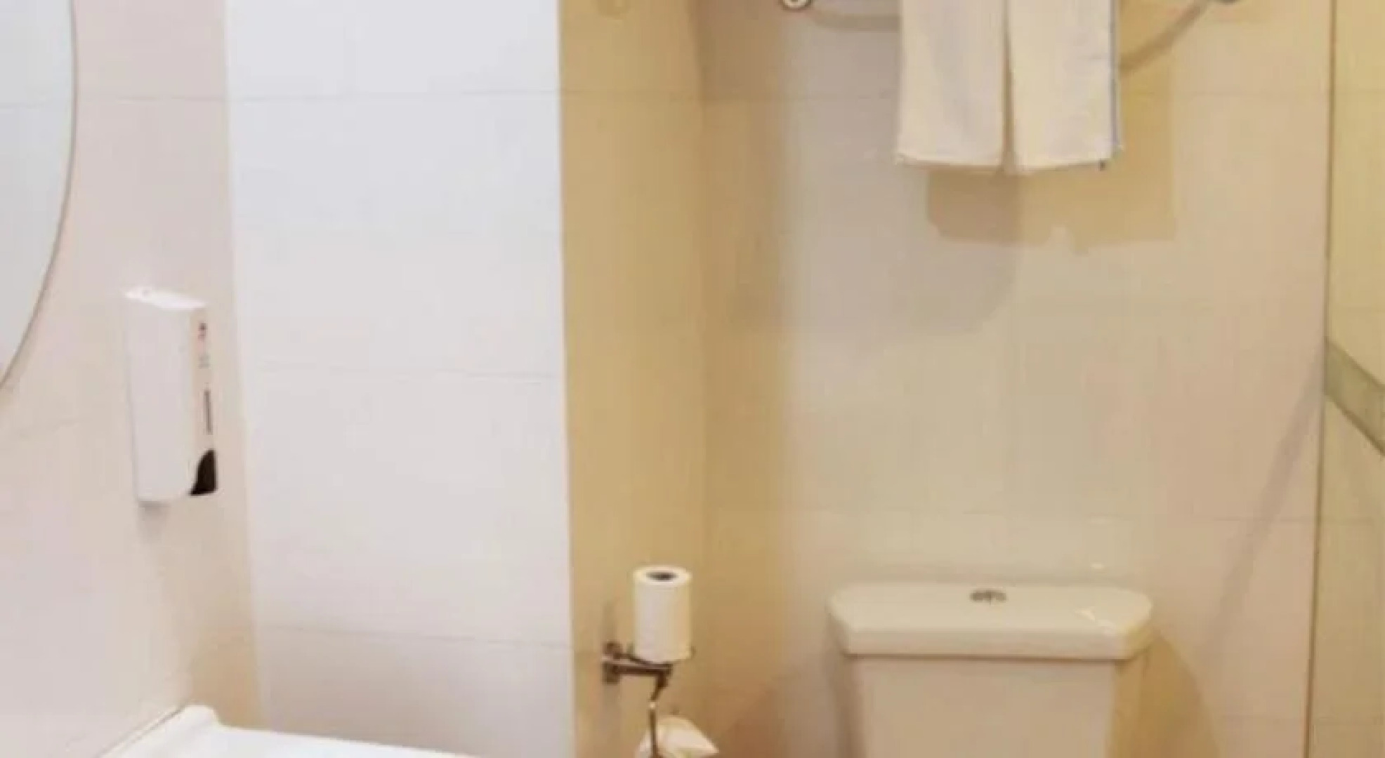 Hanting Express Linfen Railway station