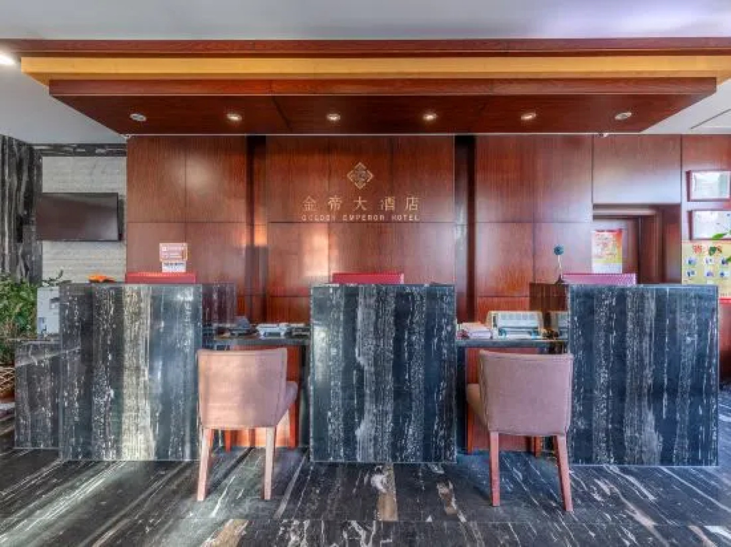 Golden Emperor Hotel