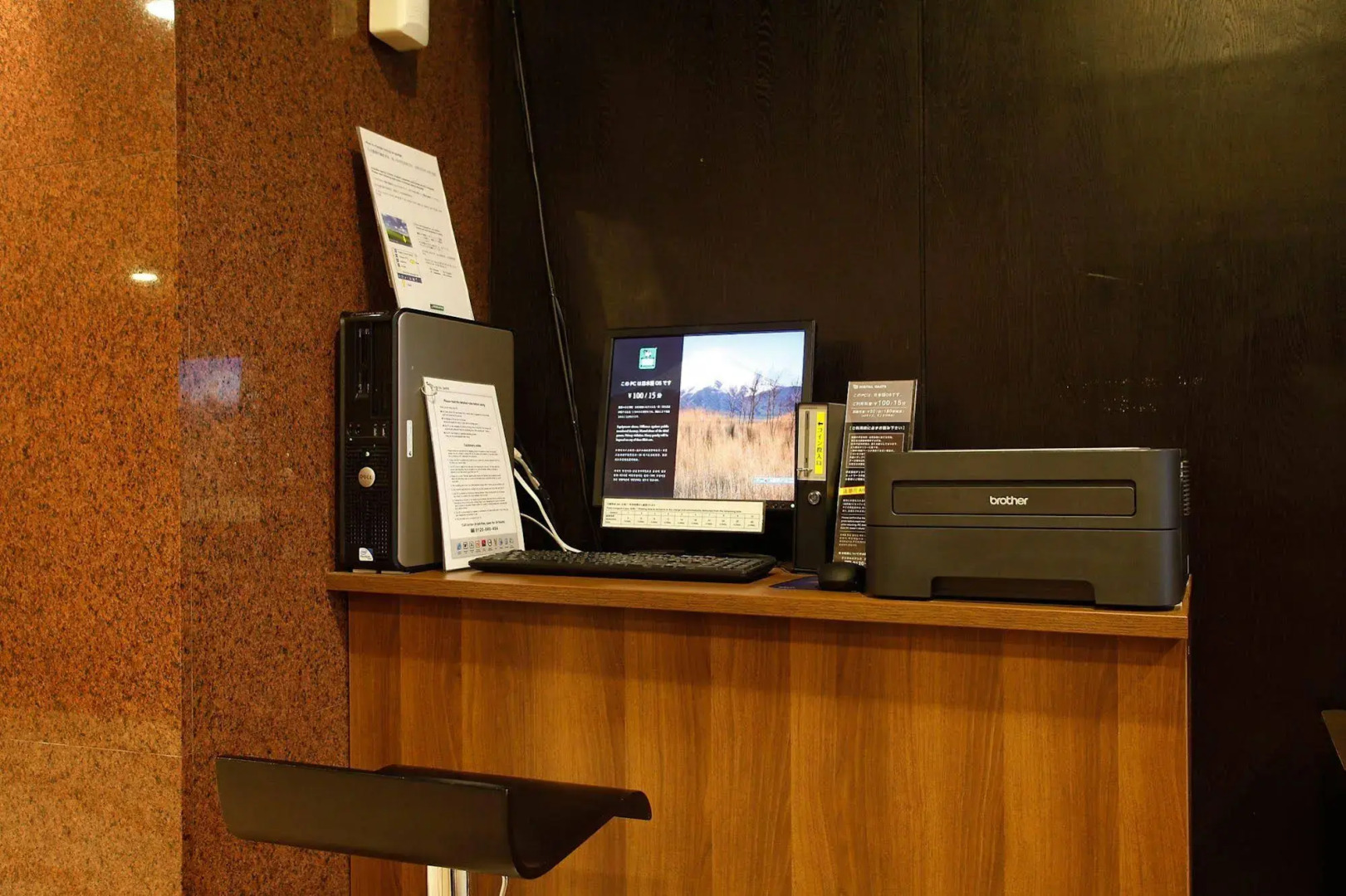 Sun Members Tokyo Shinjuku