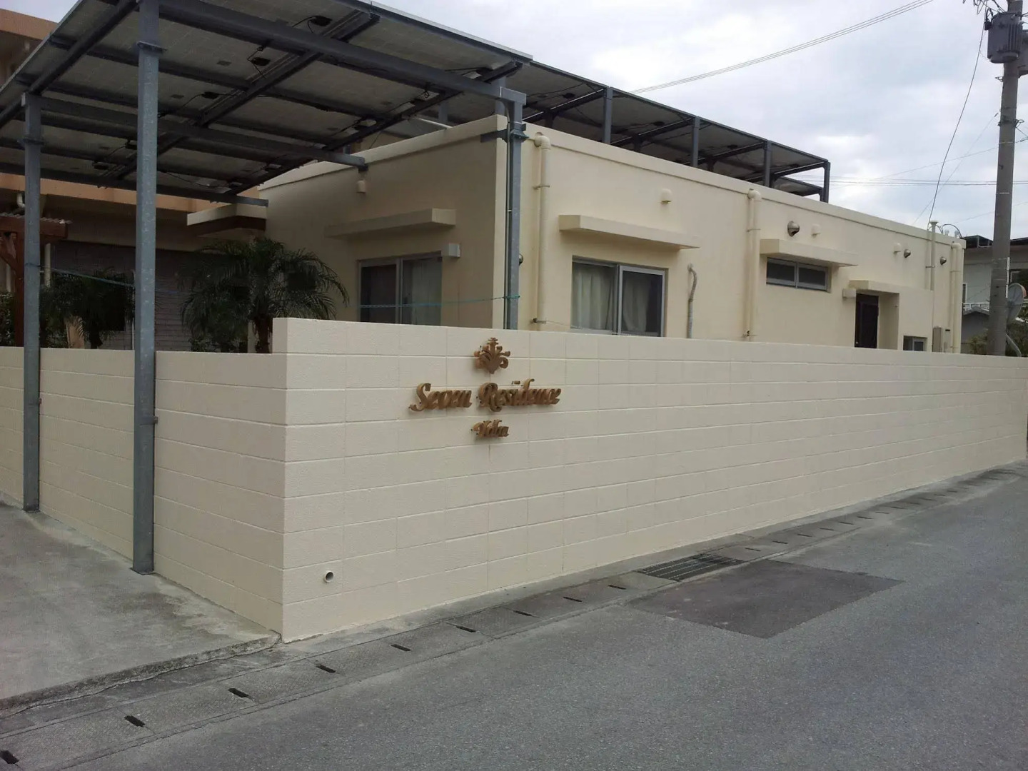 Seven Residence Yabu