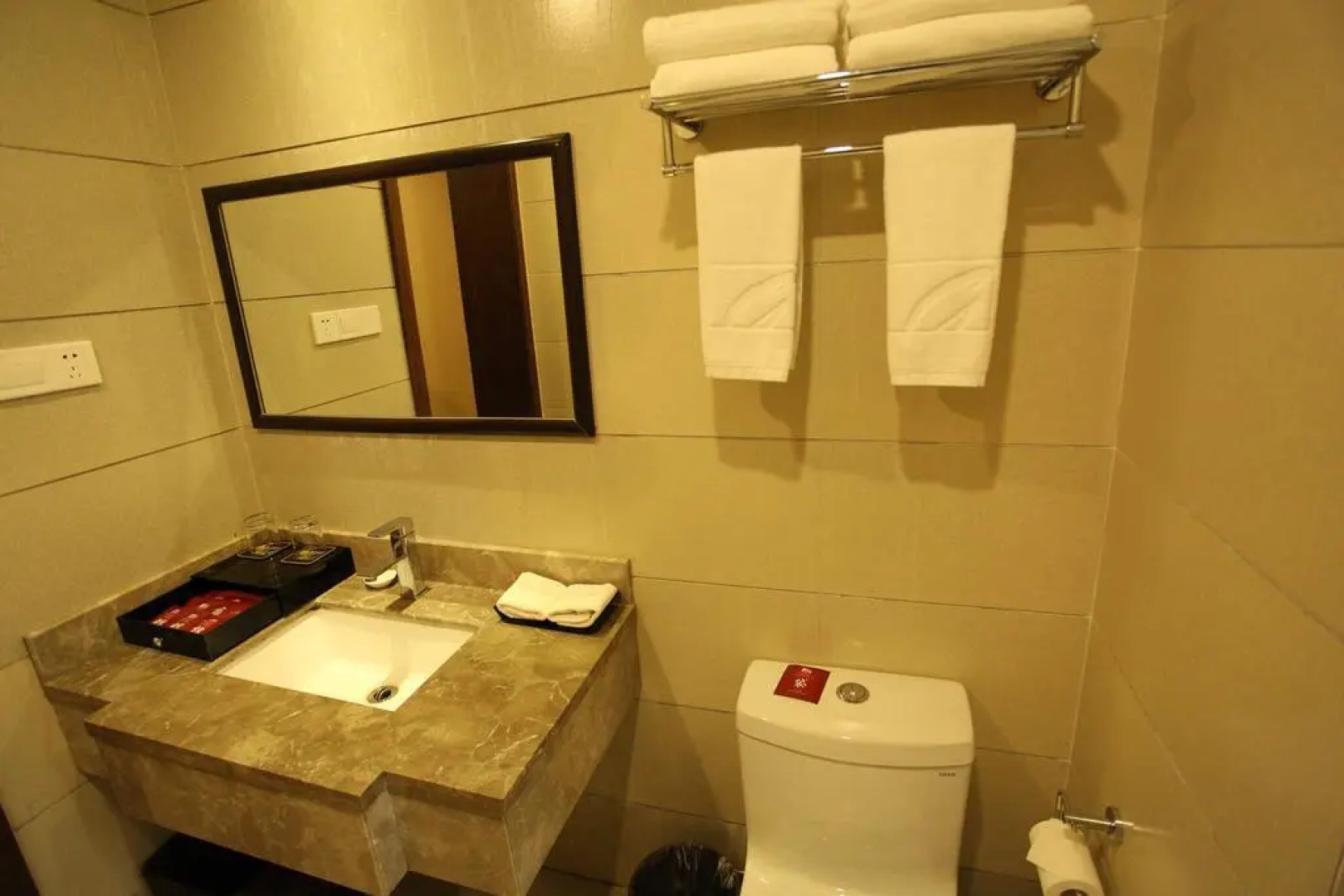 Emeishan Garden City Hotel & Resorts