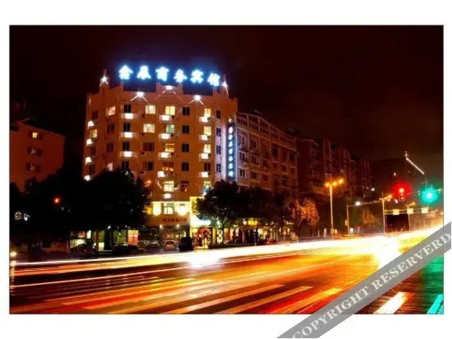 Xinchen Business Hotel