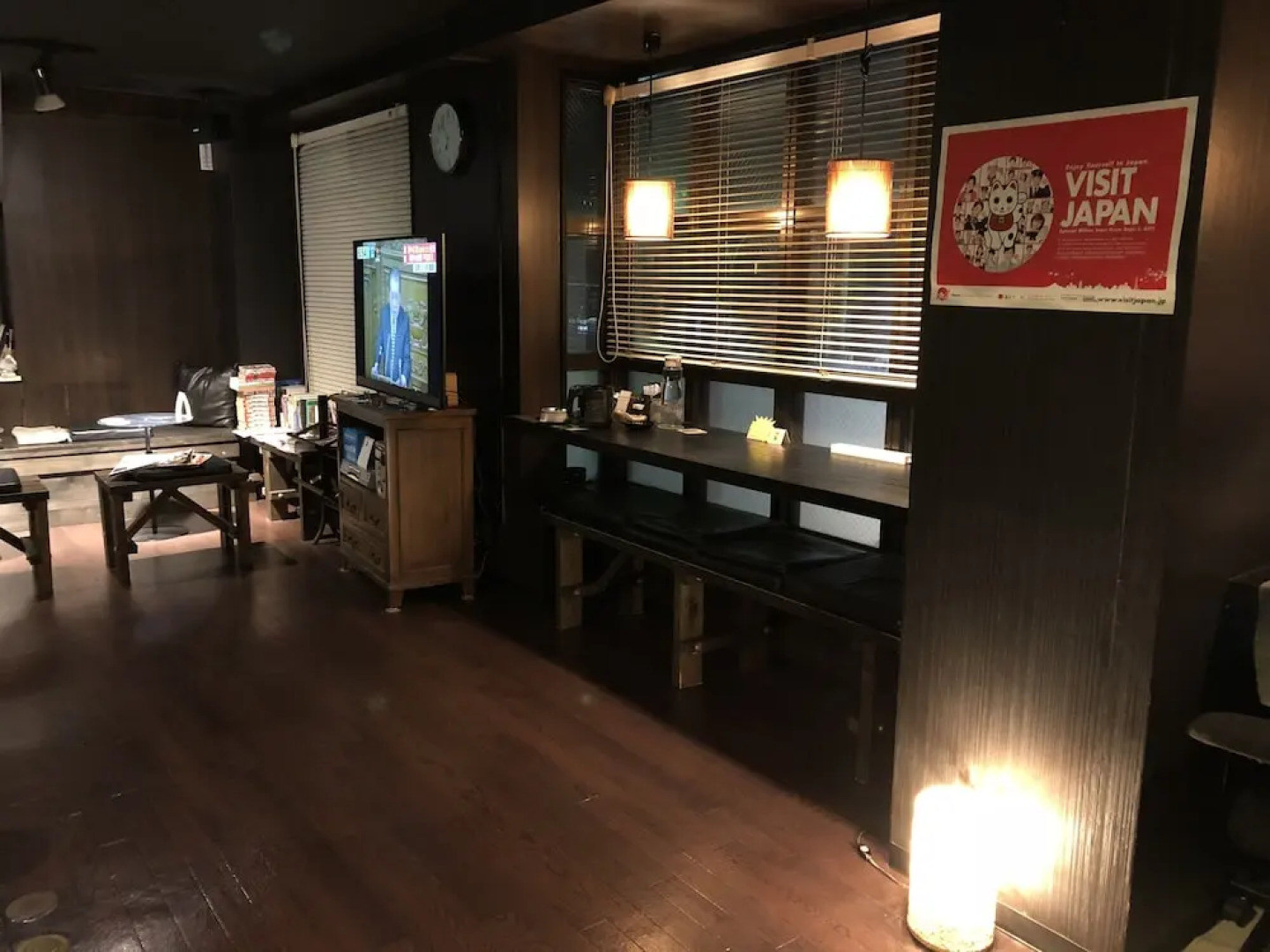 International Guesthouse Azure Narita