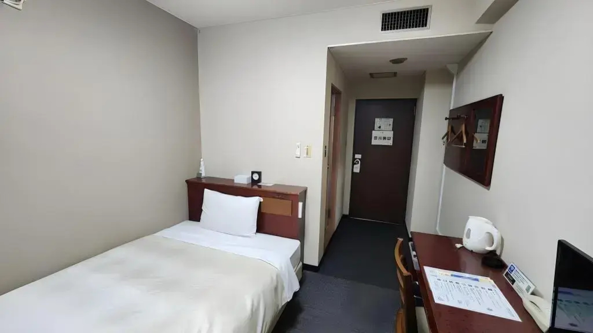 Hotel Tokuyama Hills Heiwadori