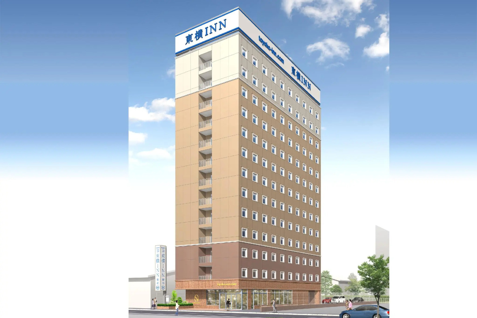 Toyoko Inn Ebina Station Higashi