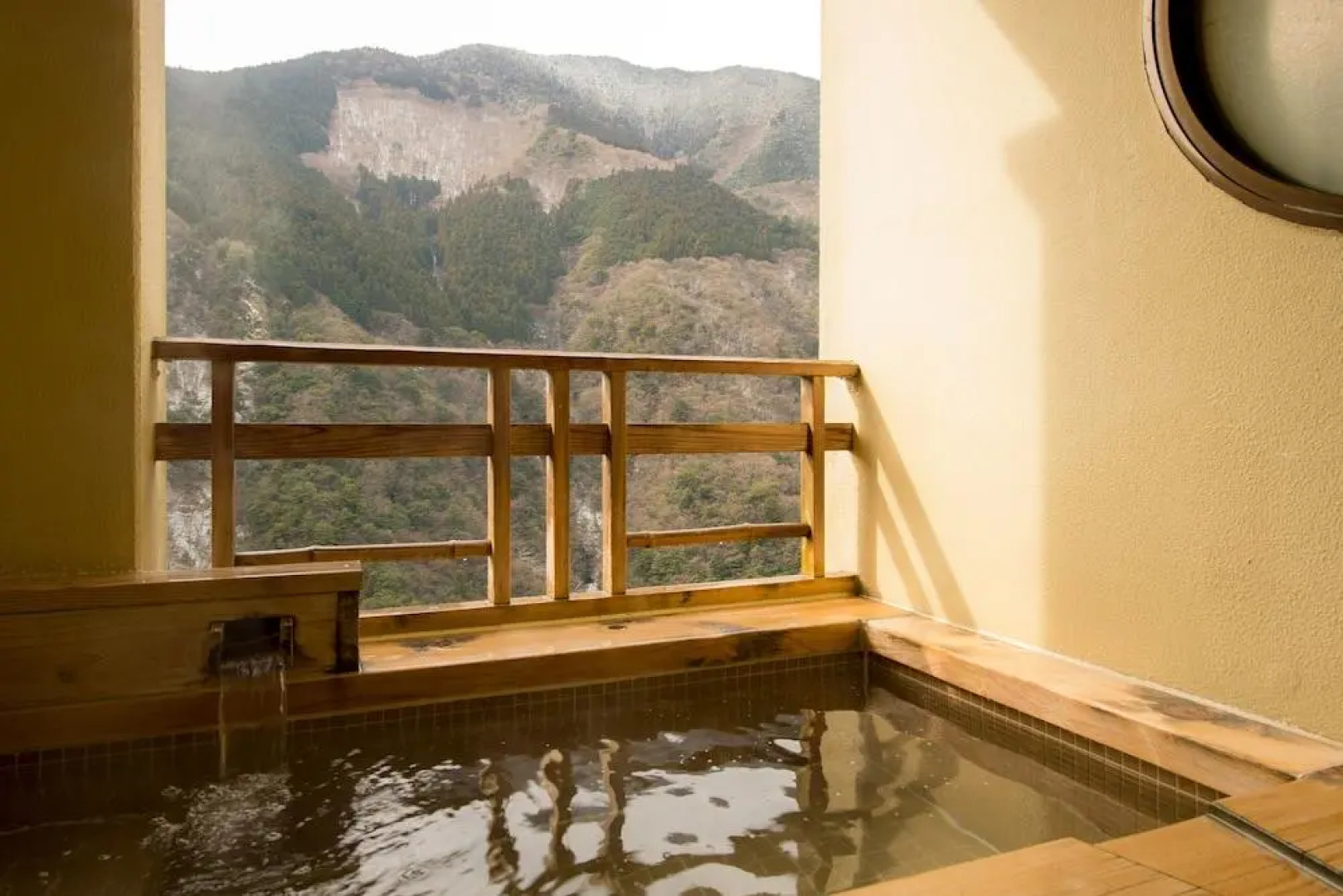 Iya Onsen
