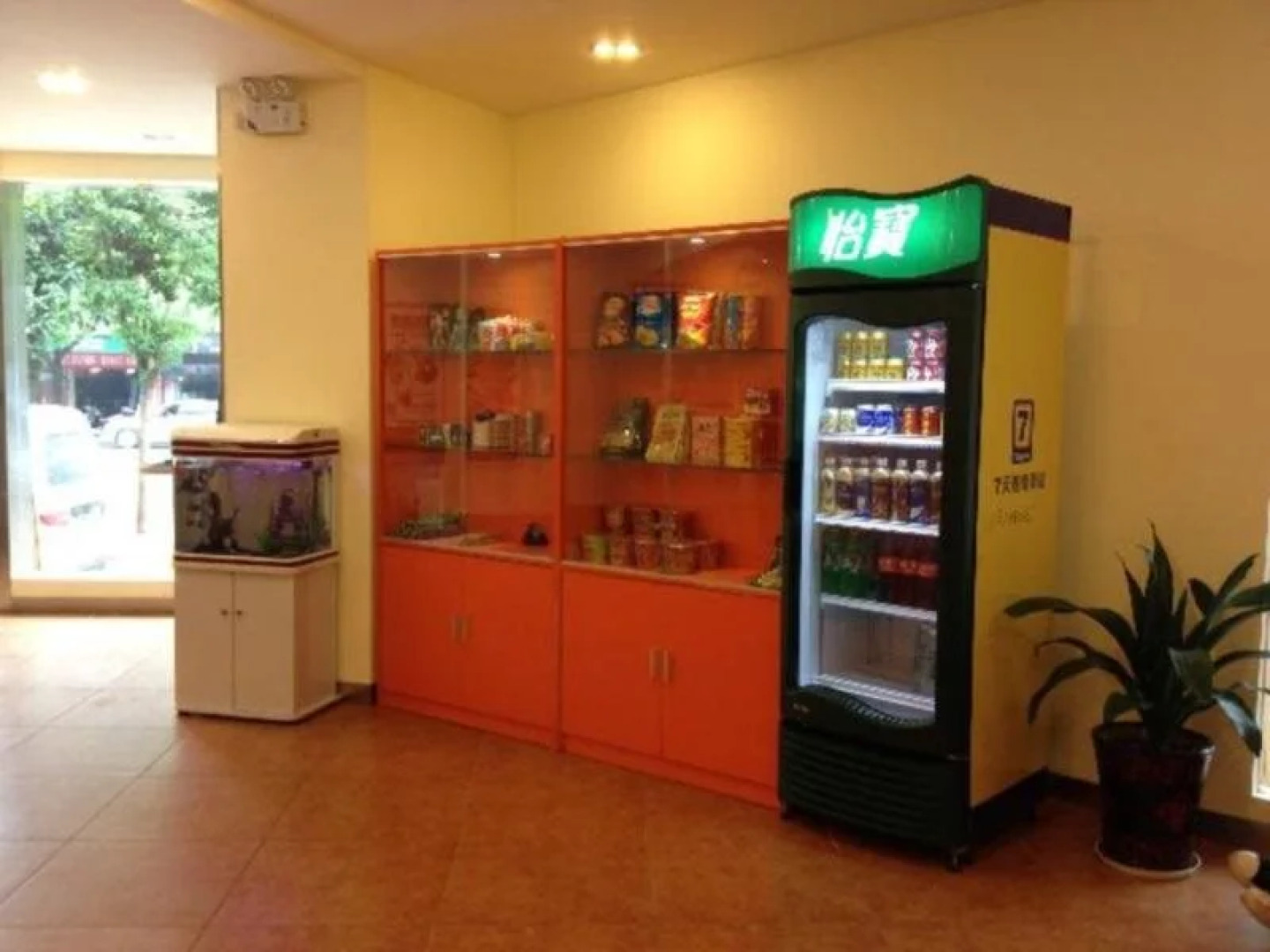 7Days Yiyang Taohualun West Road Walmart Branch