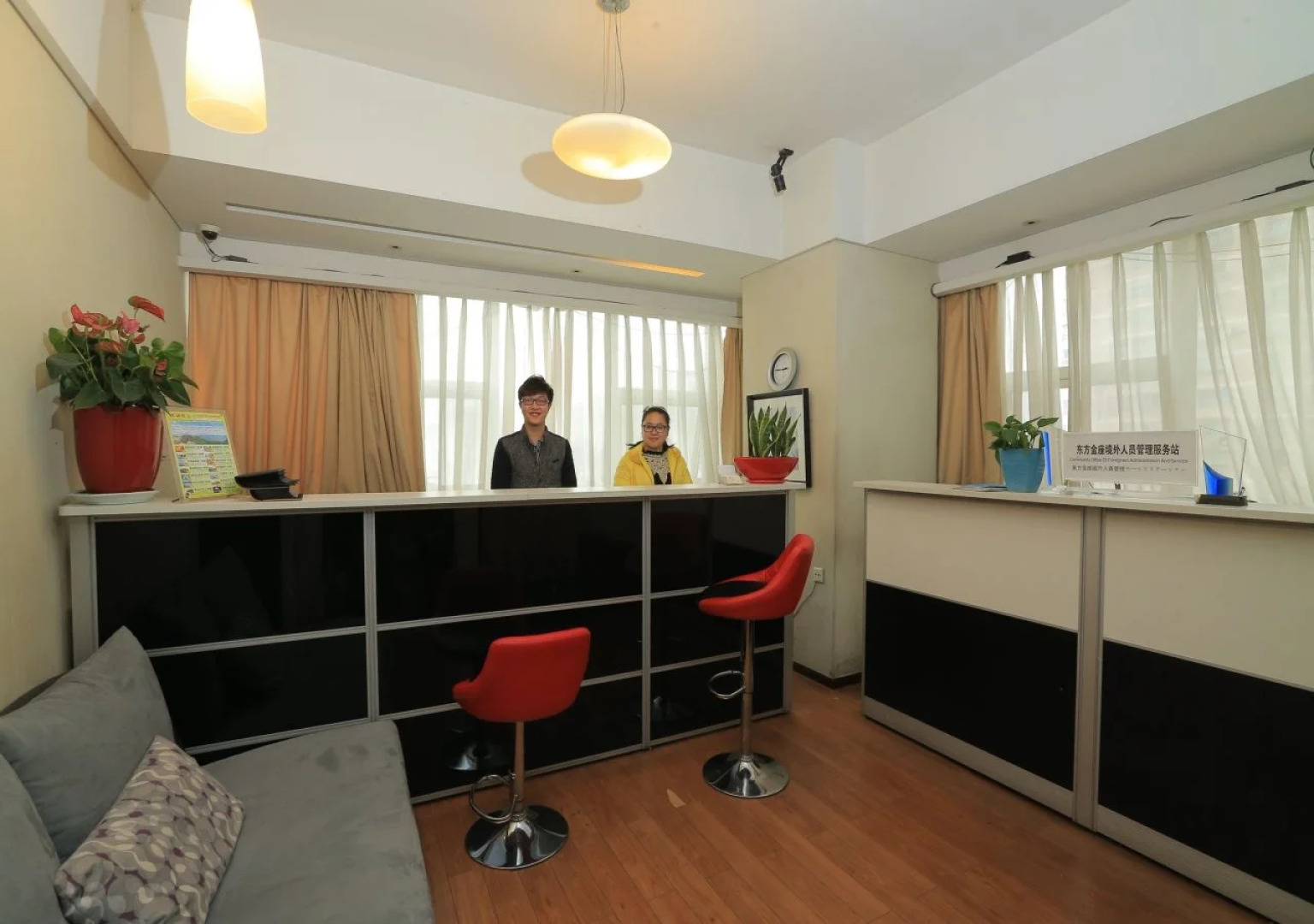 Westlake 7 Service Apartment