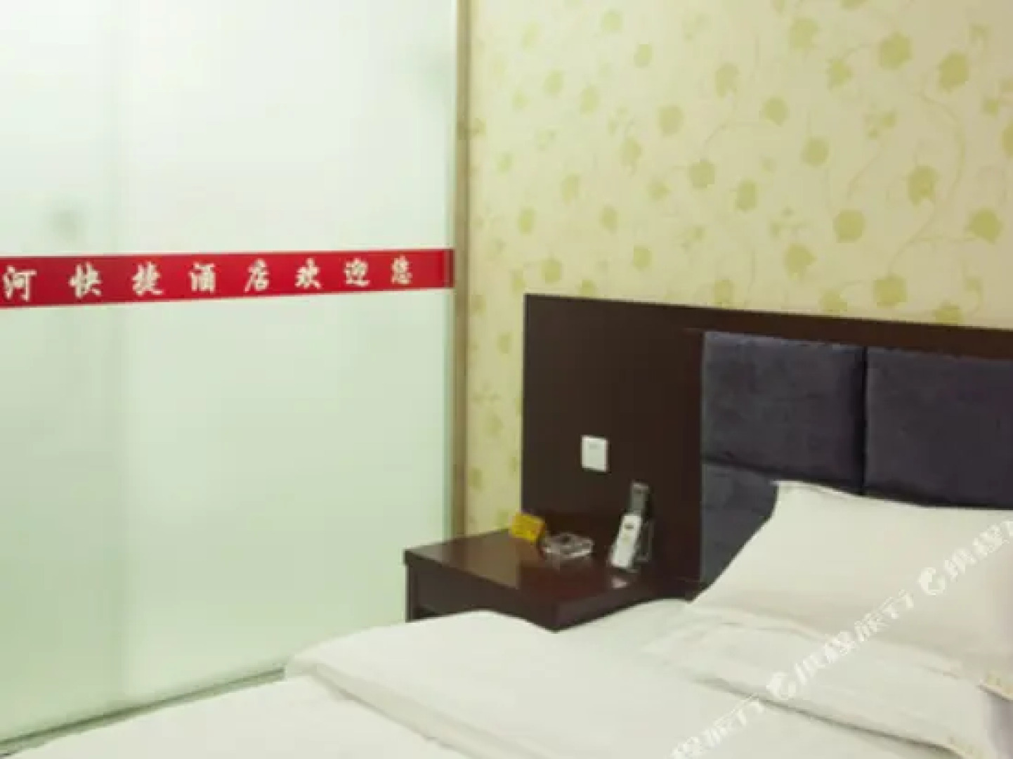 Yinhe Express Hotel