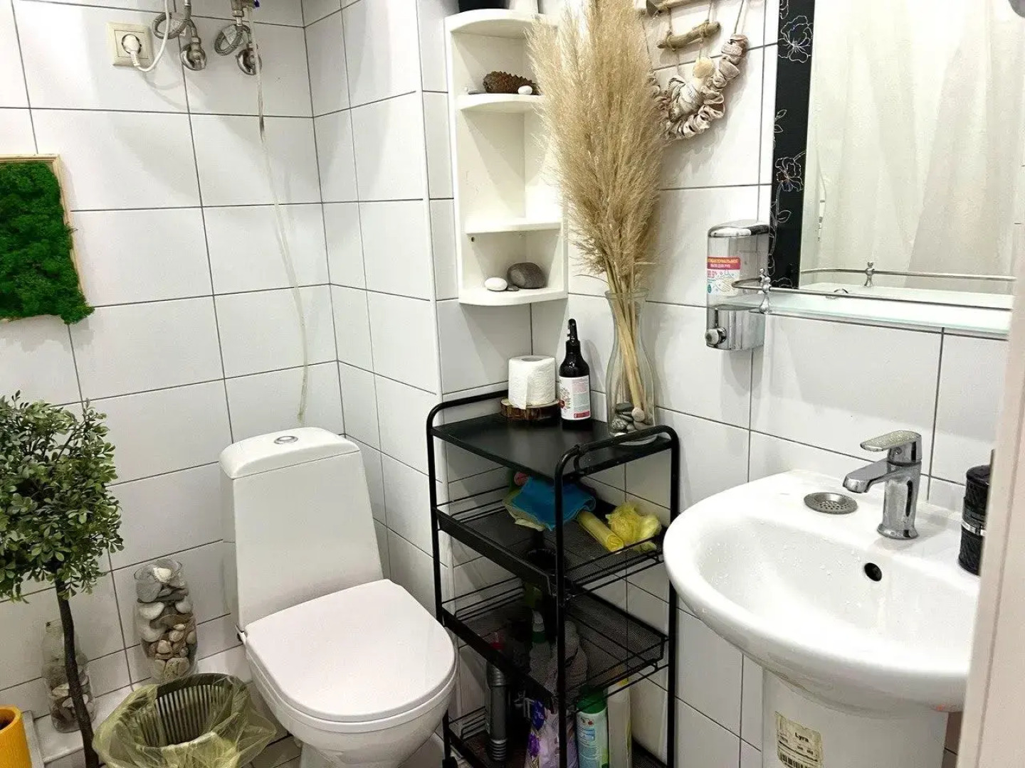 Мадрид Парк