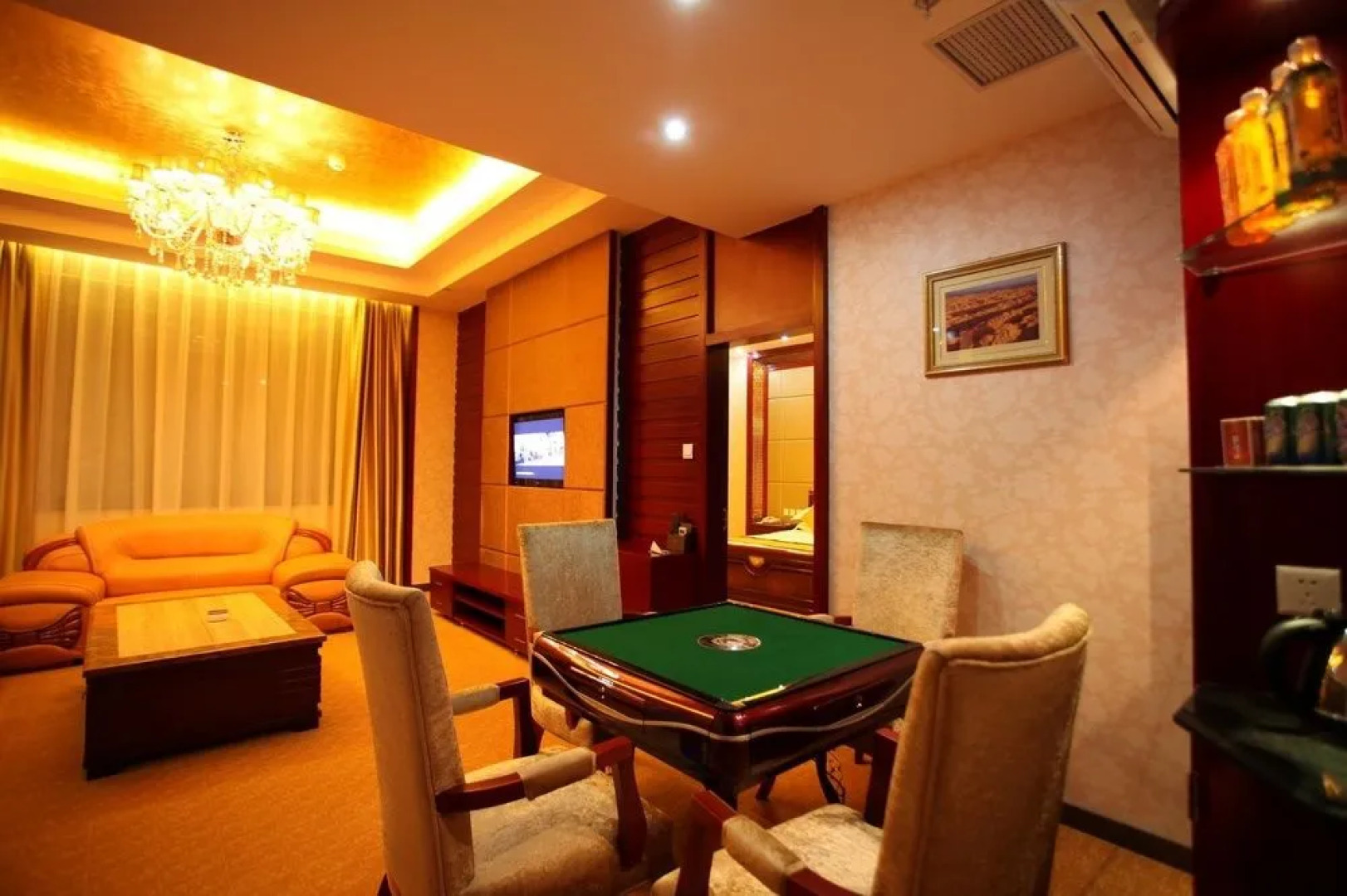 Tianrun International Hotel