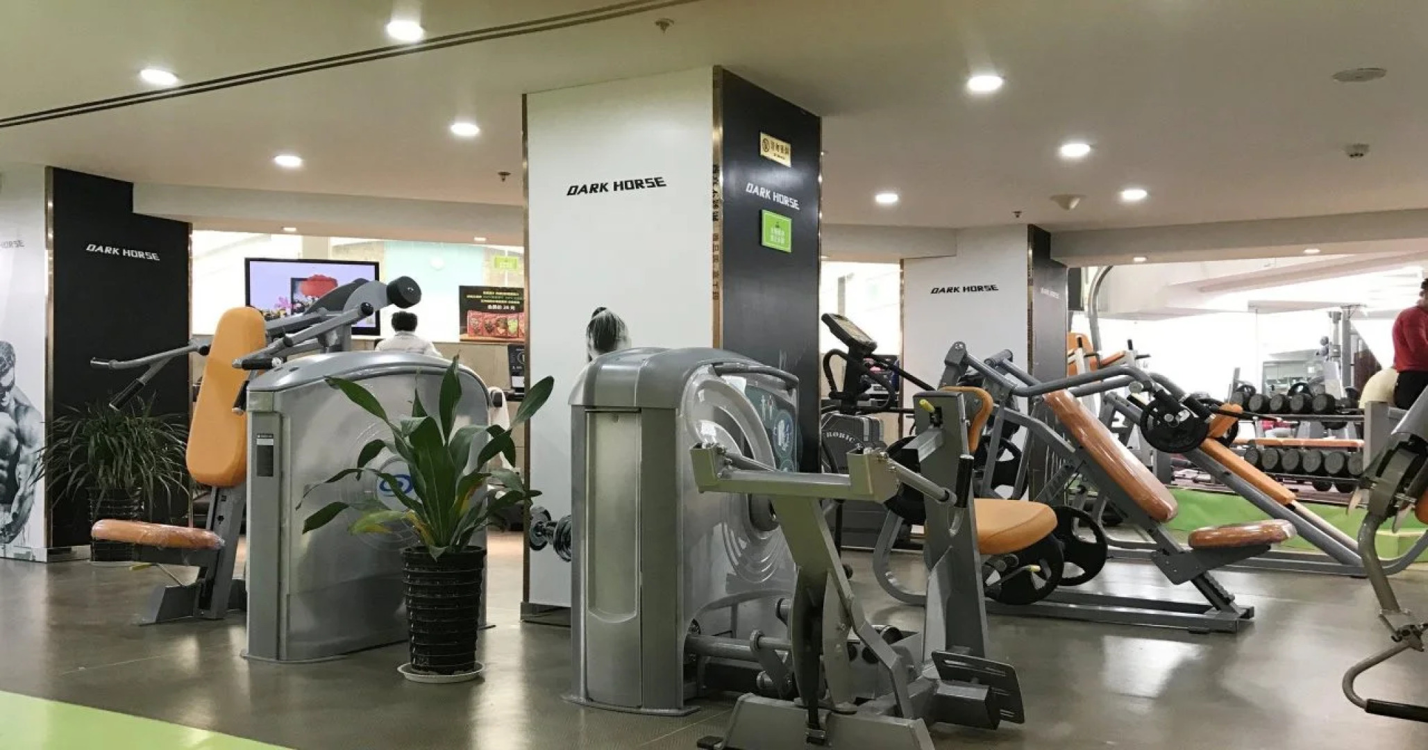 Holiday Inn Hefei by IHG