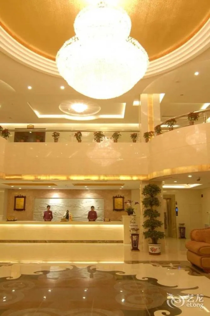 Yahe Garden Hotel - Xining