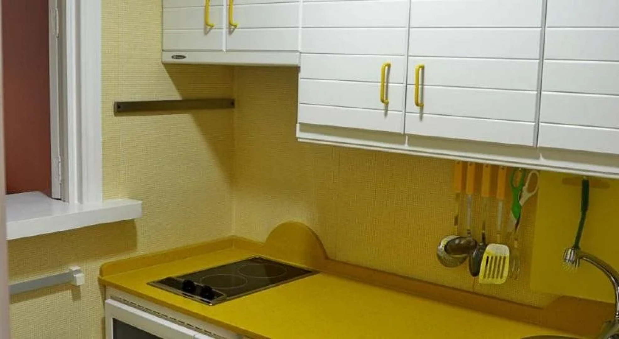 Apartamentos Vistahermosa