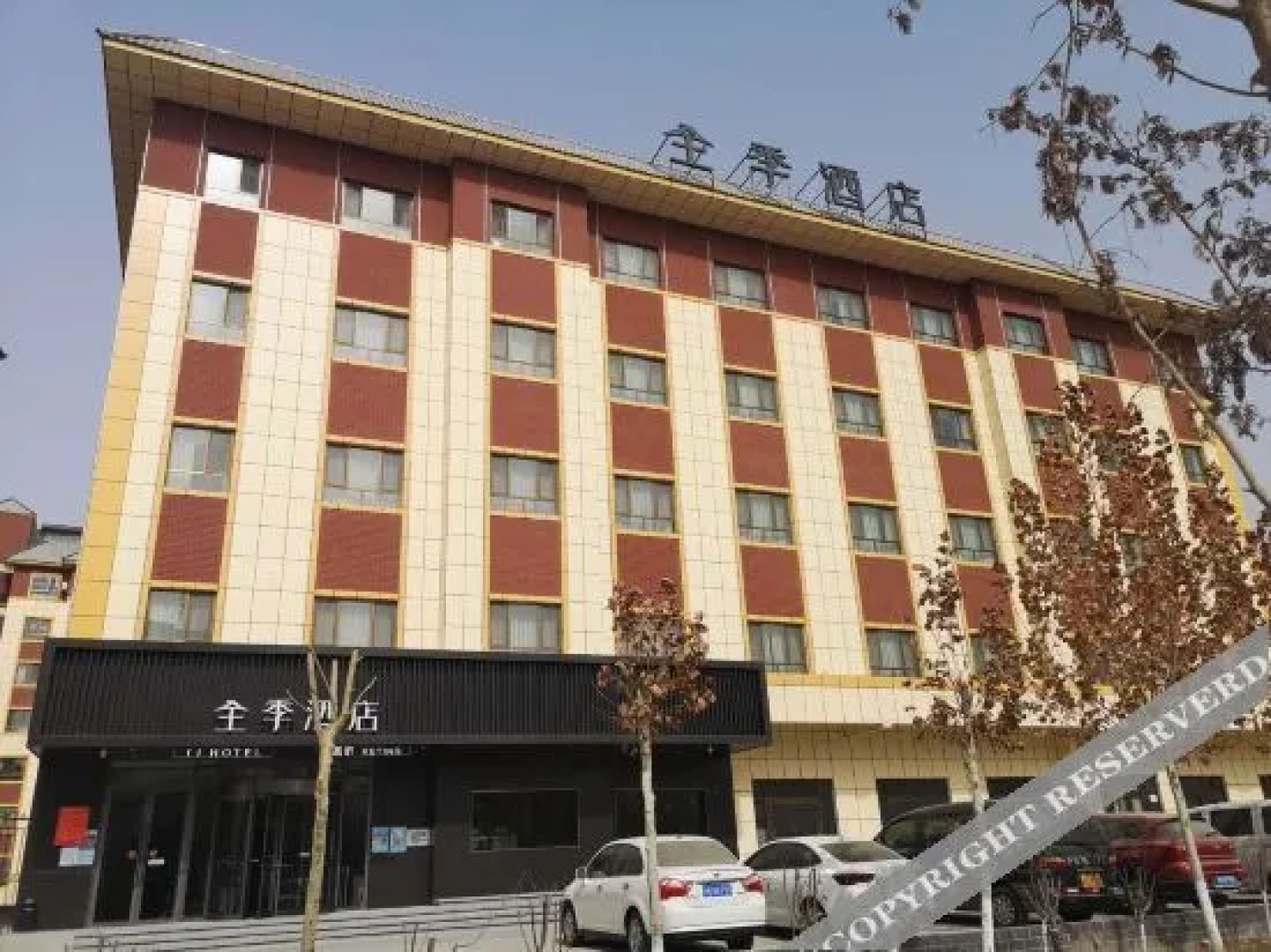 Ji Hotel Aksu