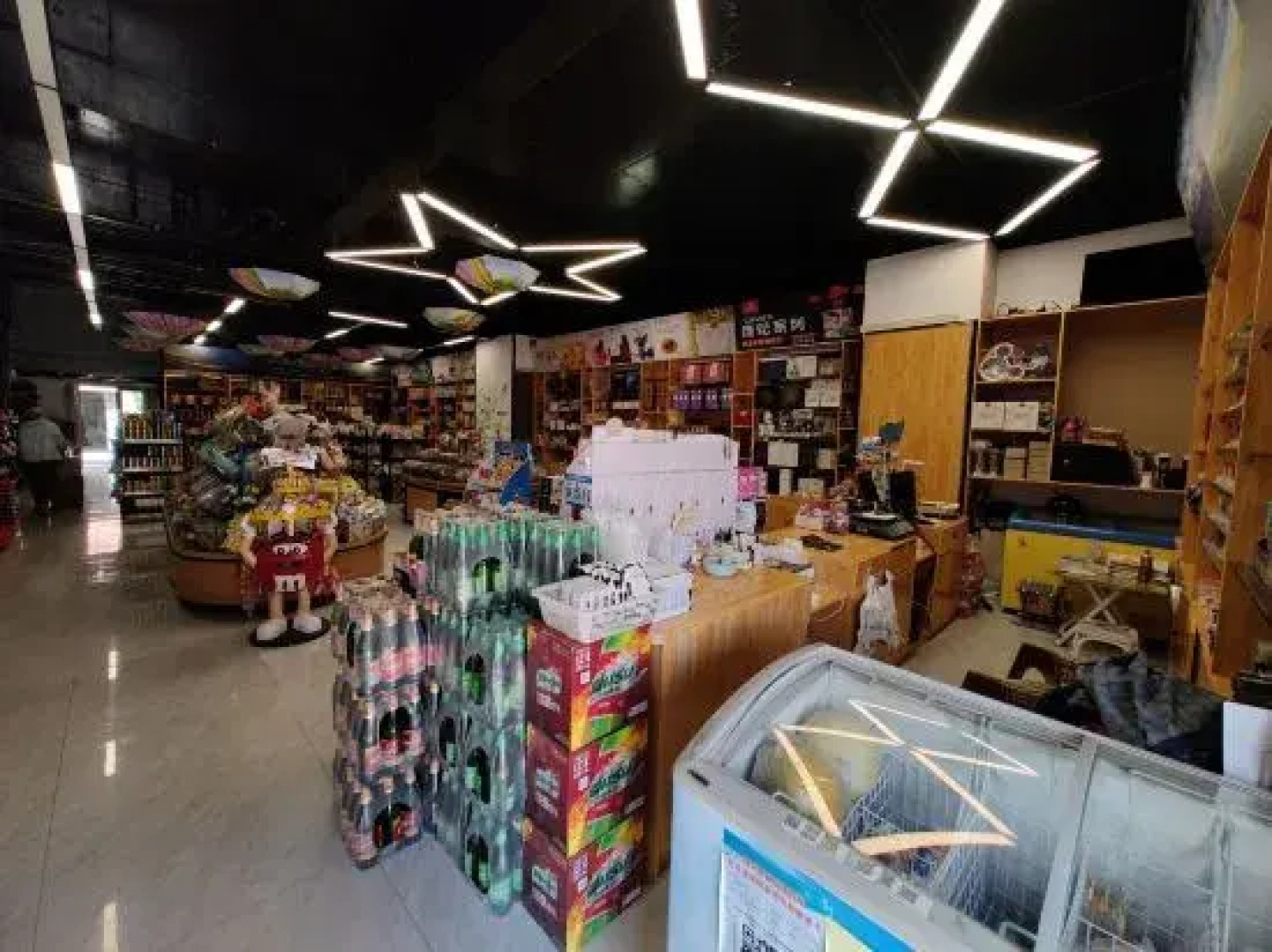 Tekes  Tianwo Hotel (Taiji Tan Branch, Bagua City Center)