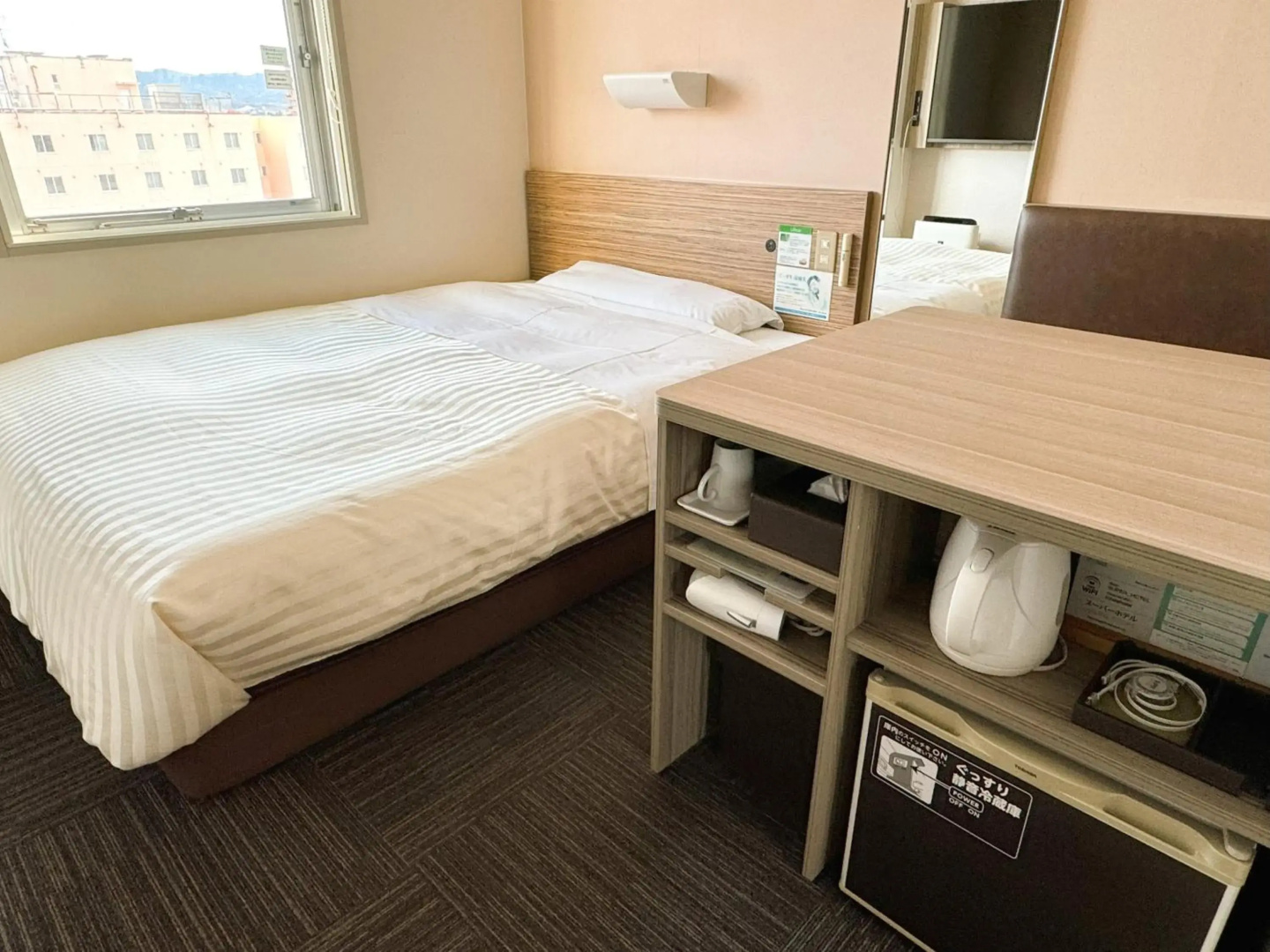 Super Hotel Hirosaki