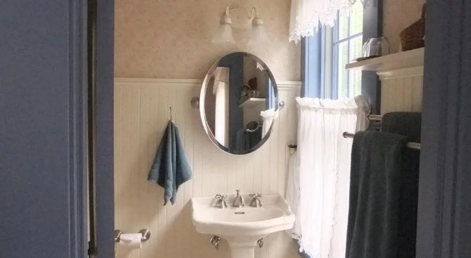 Covered Bridge House