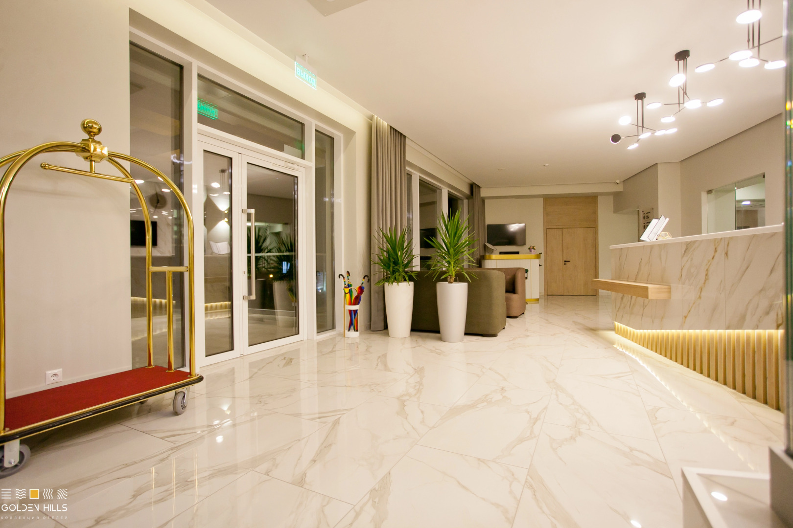 Голден Хиллс