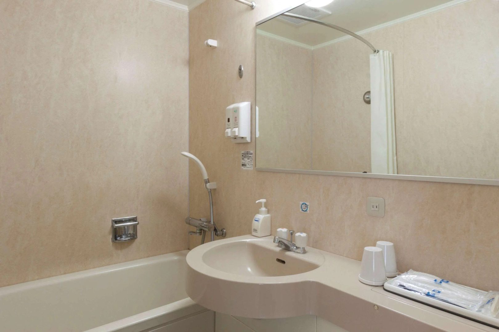 Comfort Hotel Narita