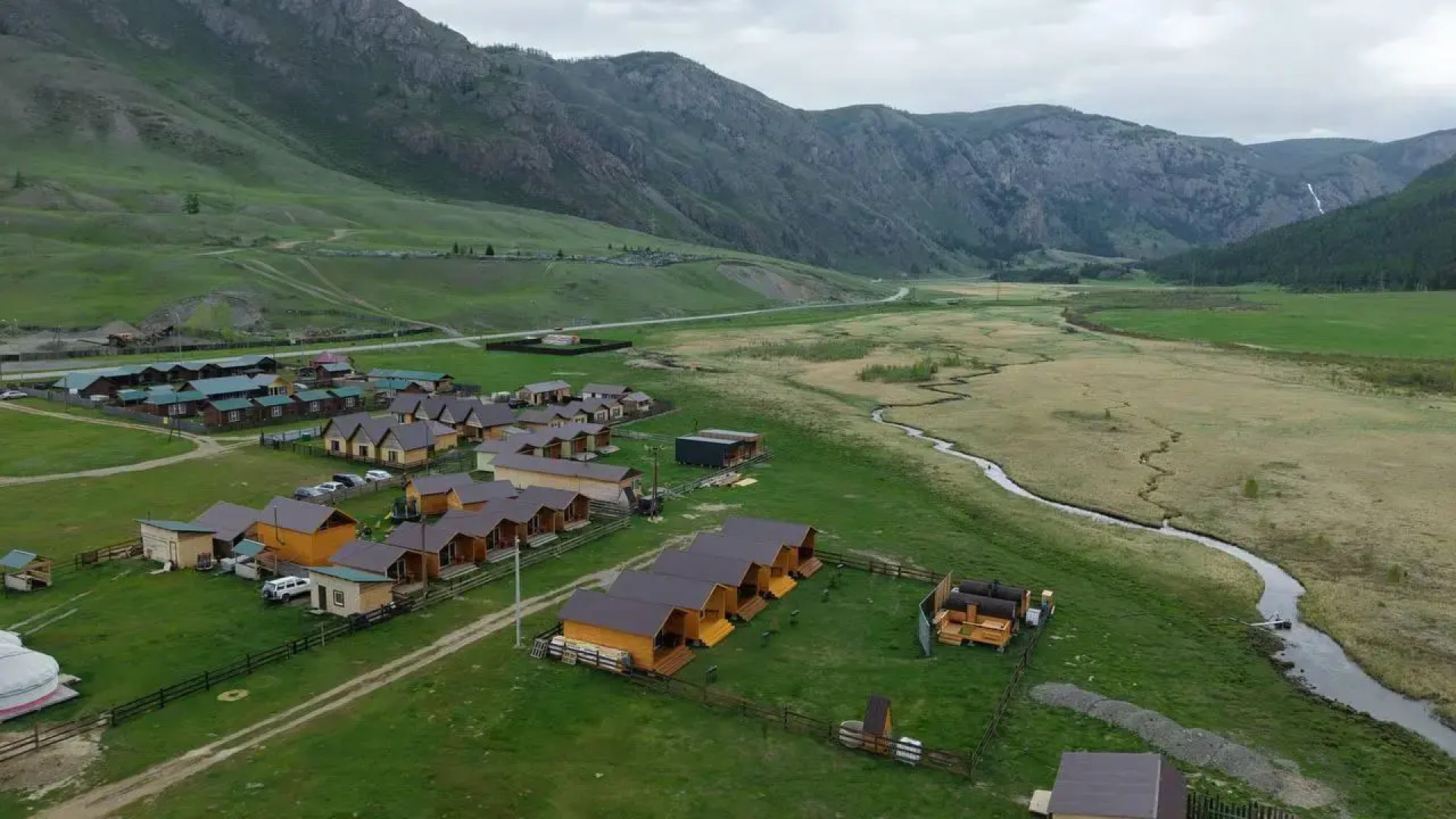 Счастье в горах