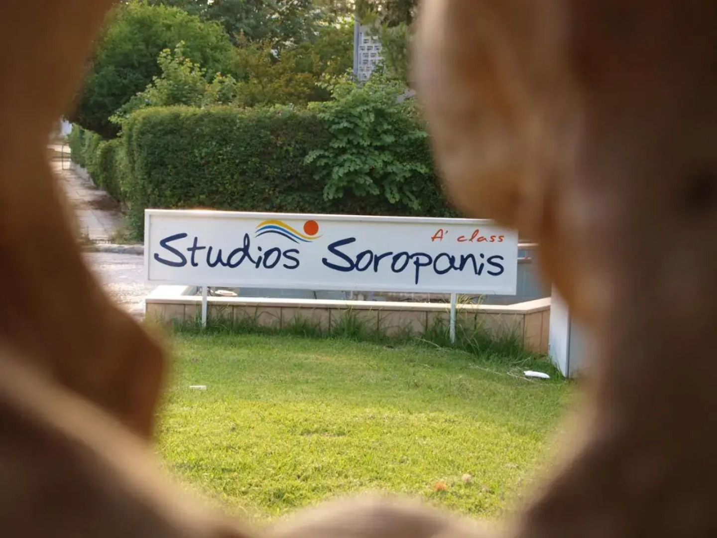 Studios Souropanis
