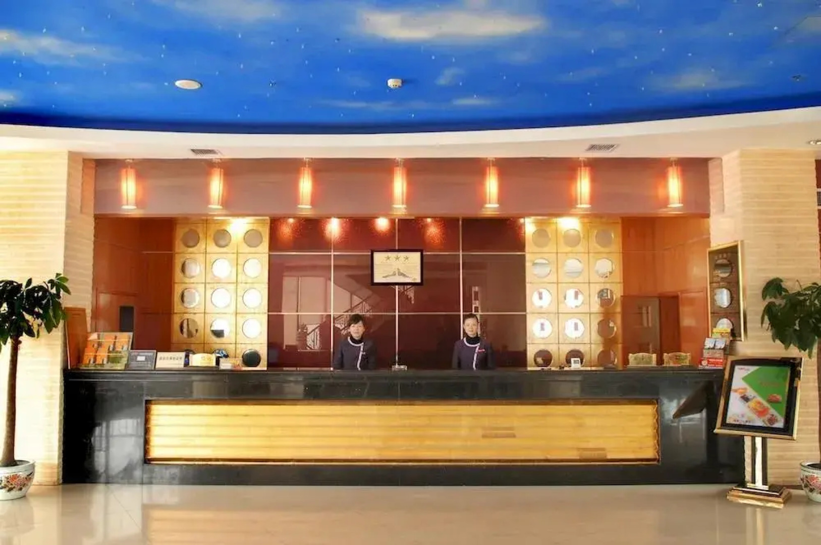 Fond 118 Hotel (Changhong)