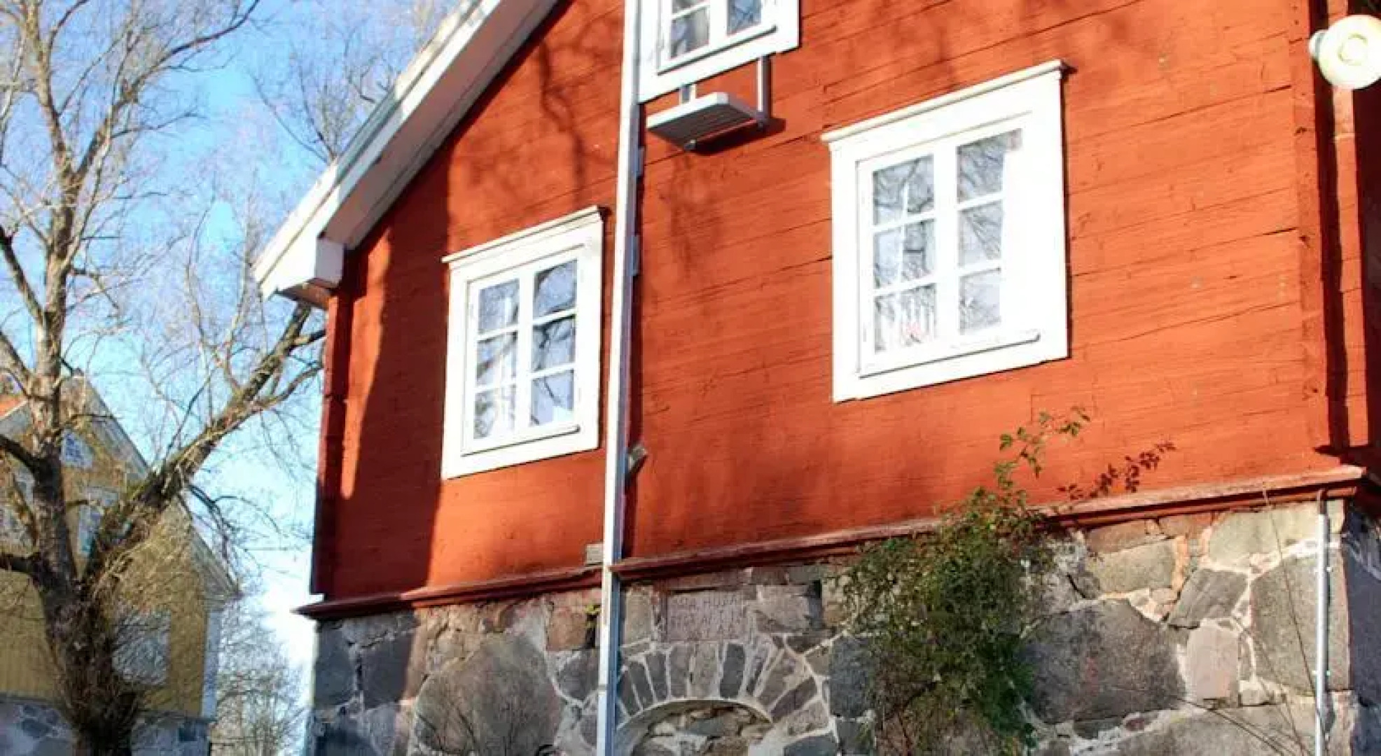 Holmamåla NaturRelax