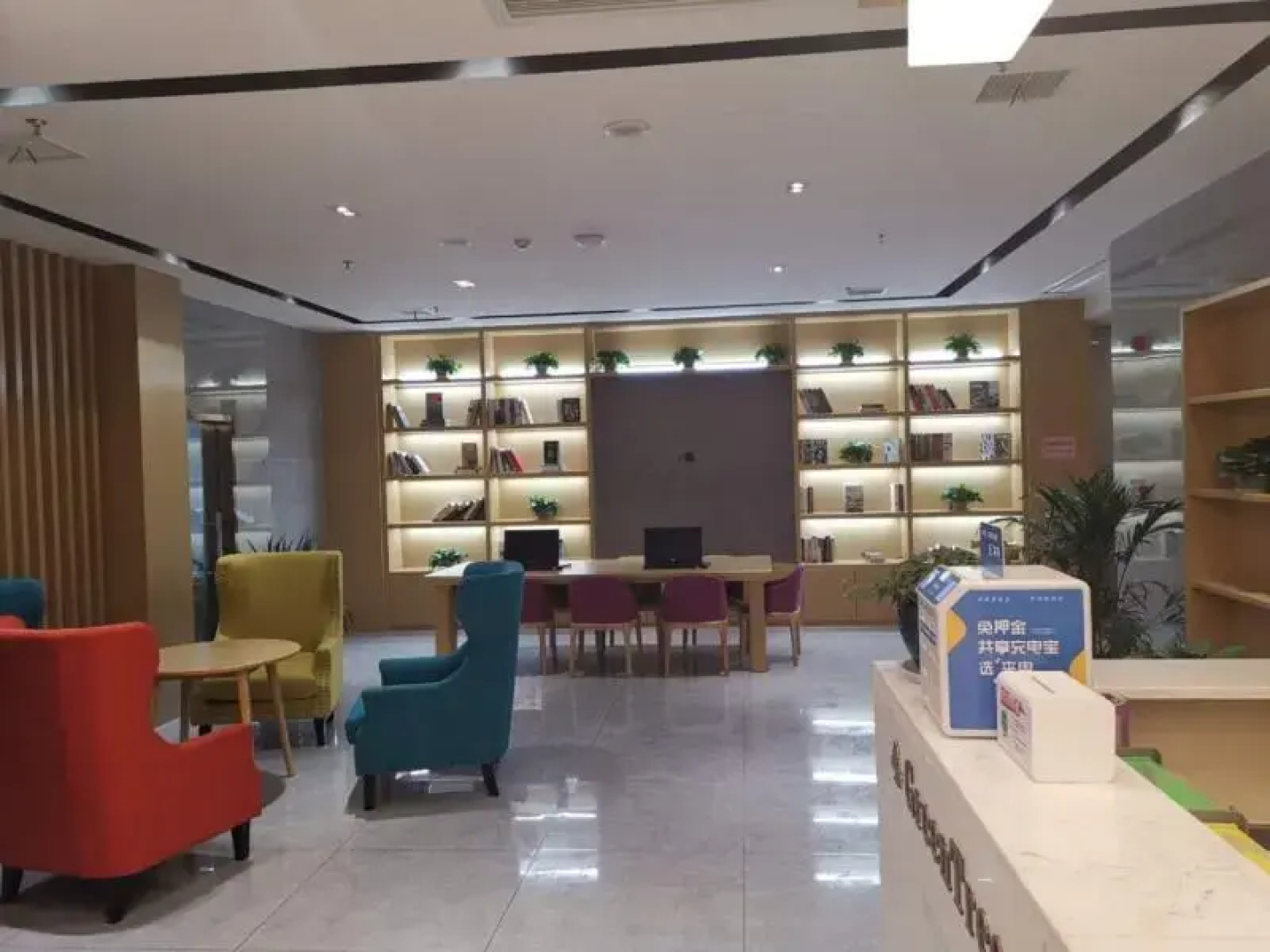 GreenTree Inn Tongling City ZonGYAng County Qishan Road People's Hospital