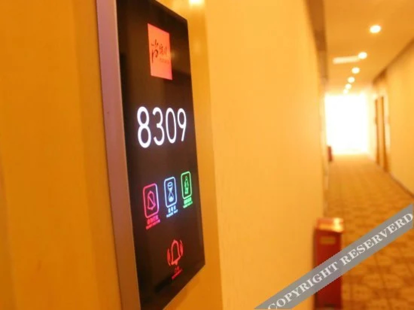 Shankee Chain Hotel (Gyantse Guofang Road)