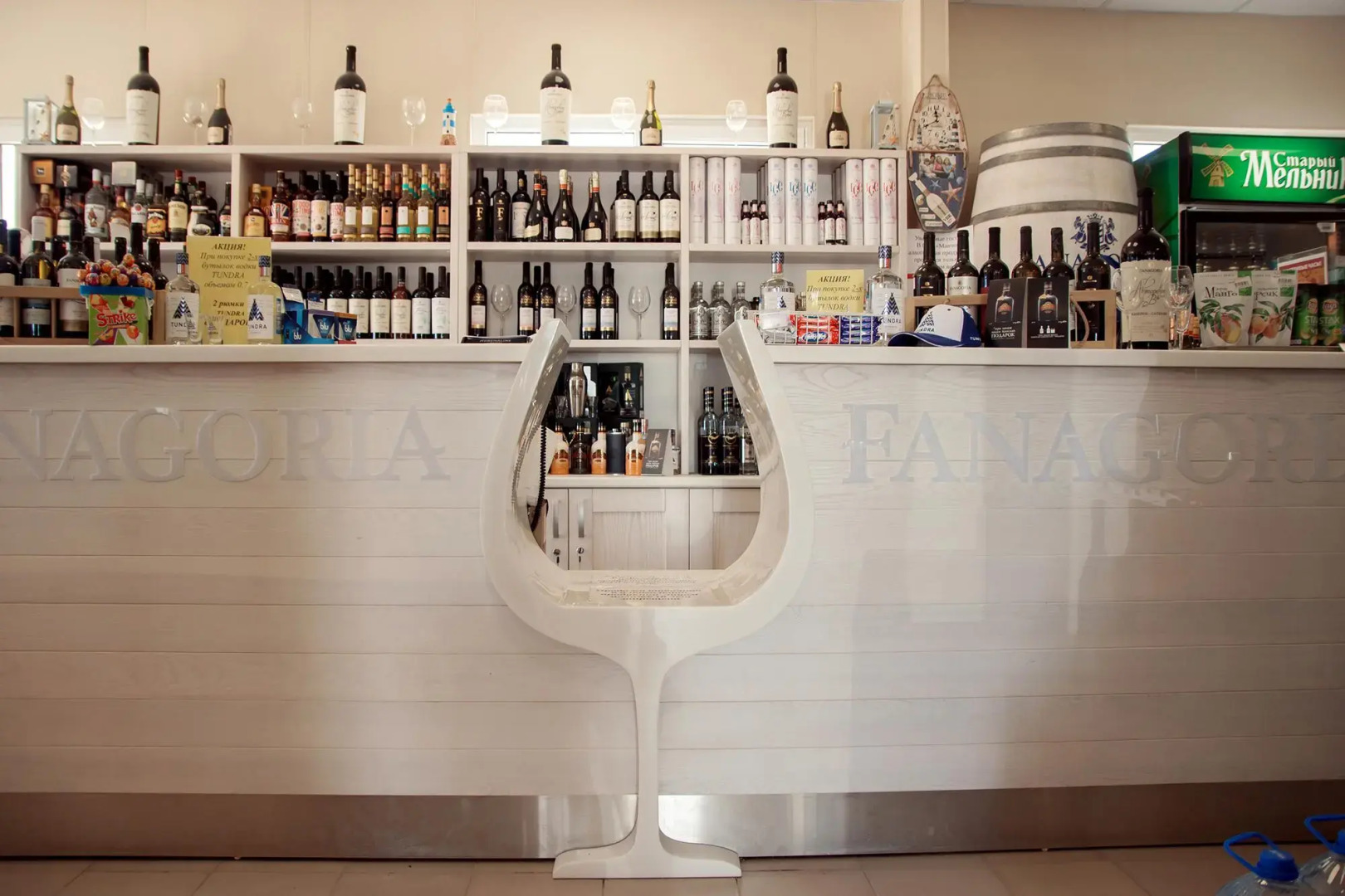 Оленевка Village