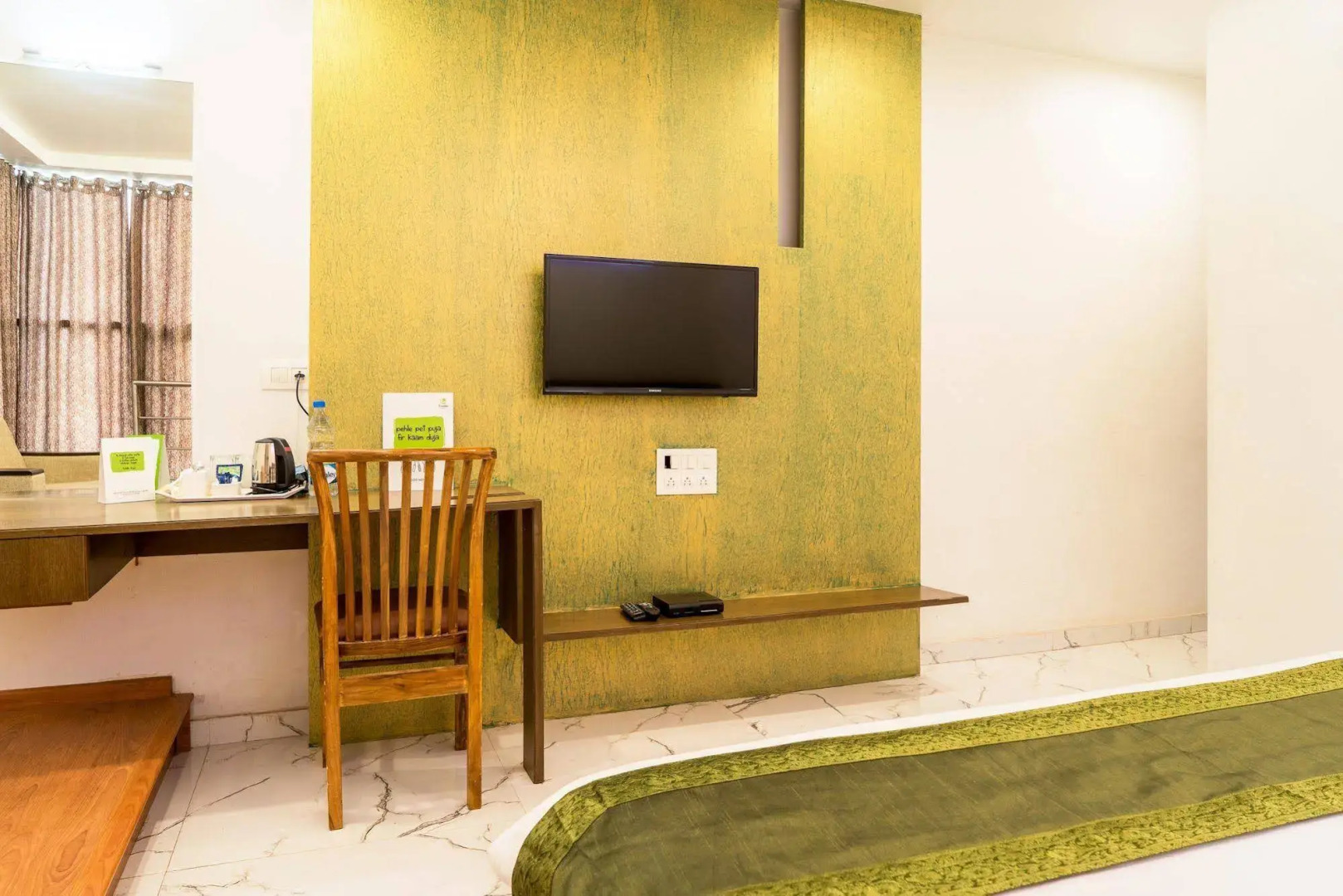 Treebo Trend Hotel Shiva's