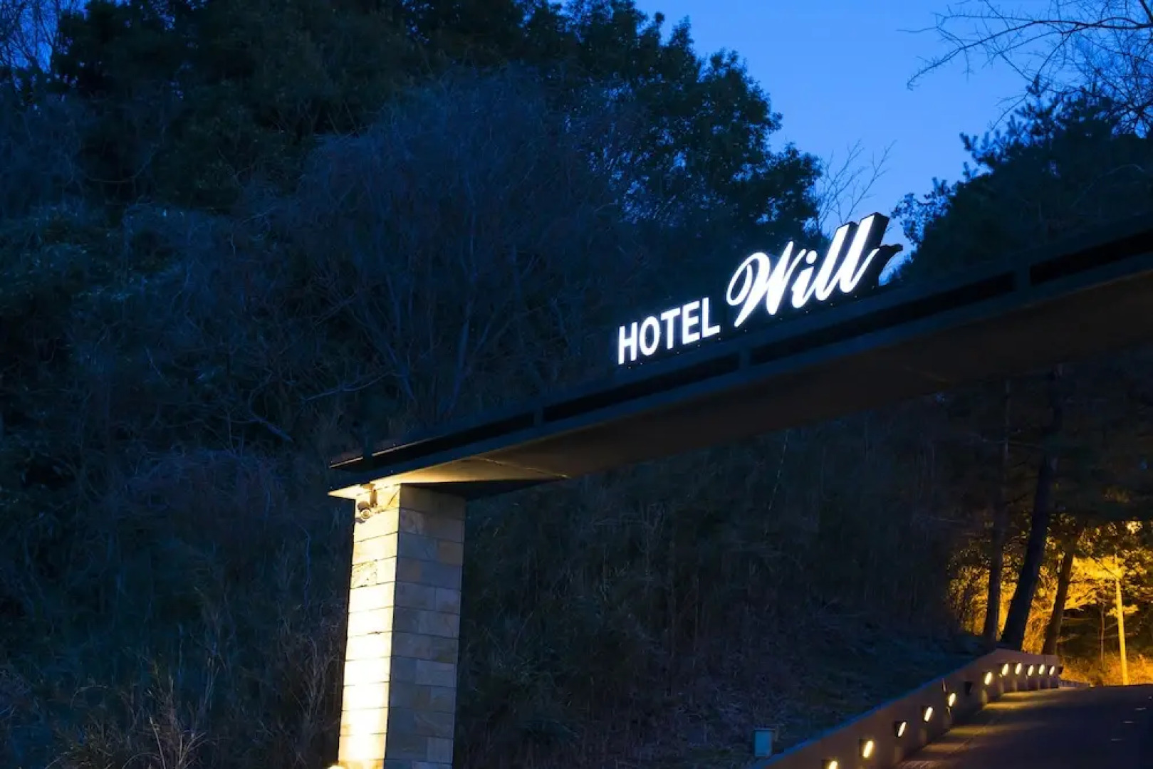 Will Resort Kashiwashonan - Adults Only