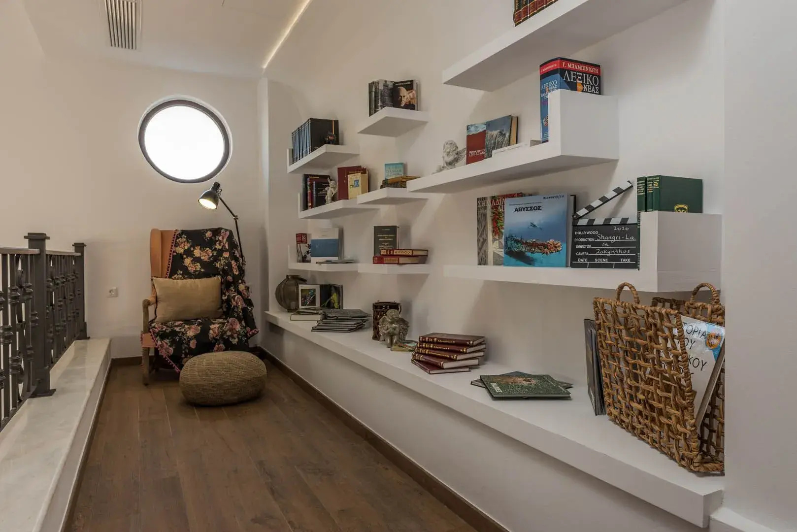 Villa Shangri-La Zakynthos