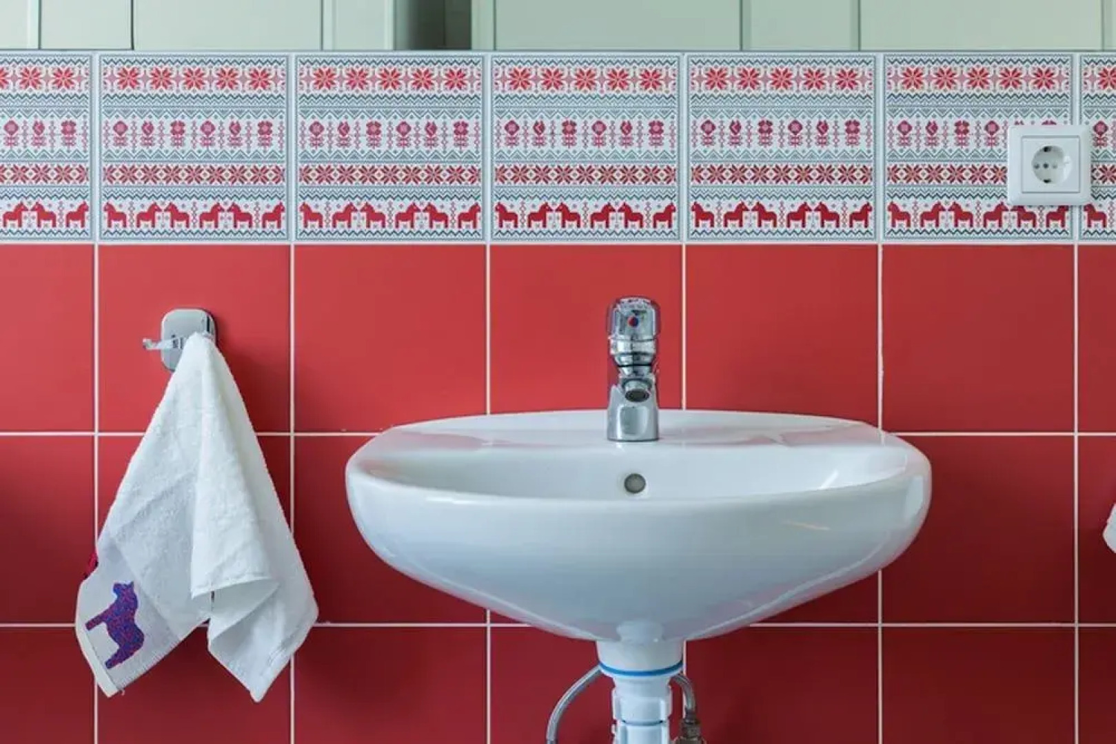 Ocharovannyy Strannik