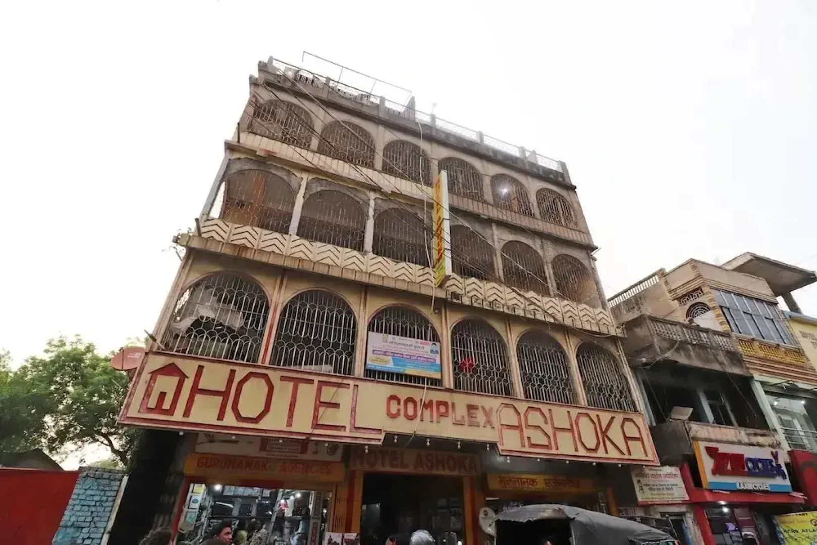 Hotel Ashoka 2 by OYO Rooms